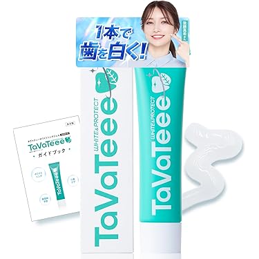 Amazon.co.jp 人気ギフトランキング: デンタルケアキット で、ギフトの